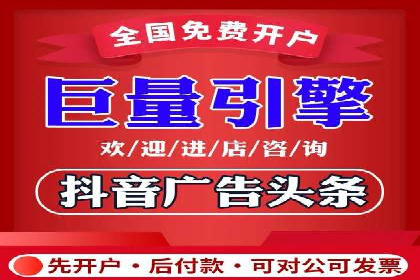 SEM竞价员实战技巧分享